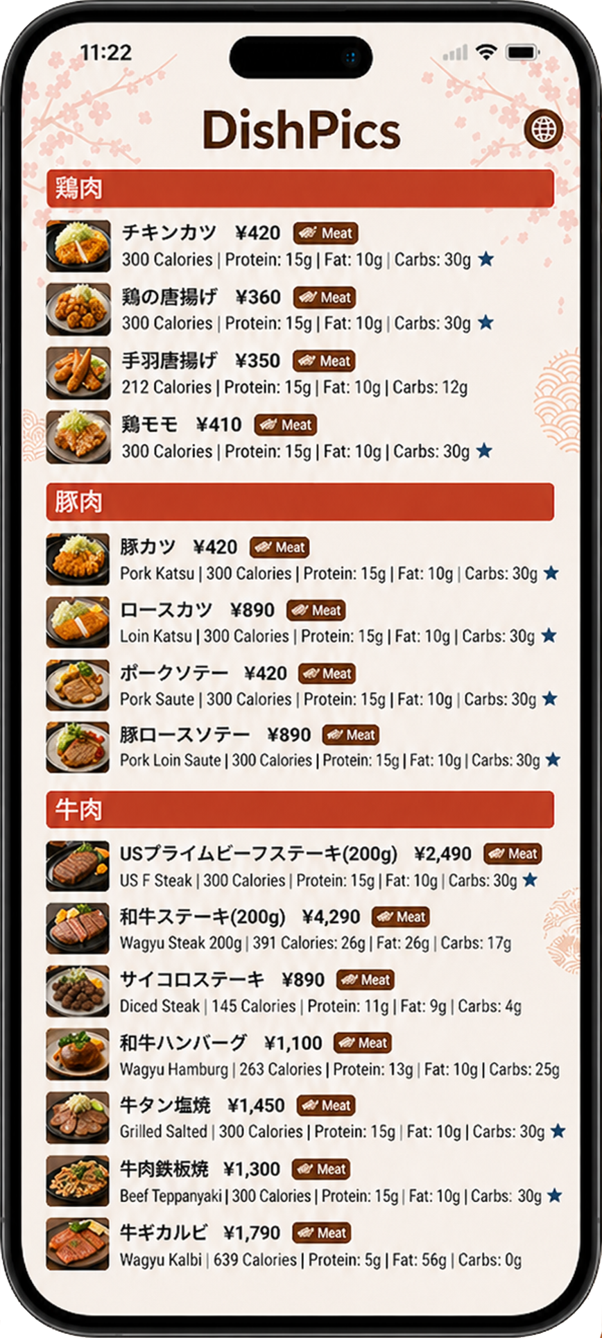 DishPics app showing an enriched Japanese restaurant menu with dish photos and nutrition details